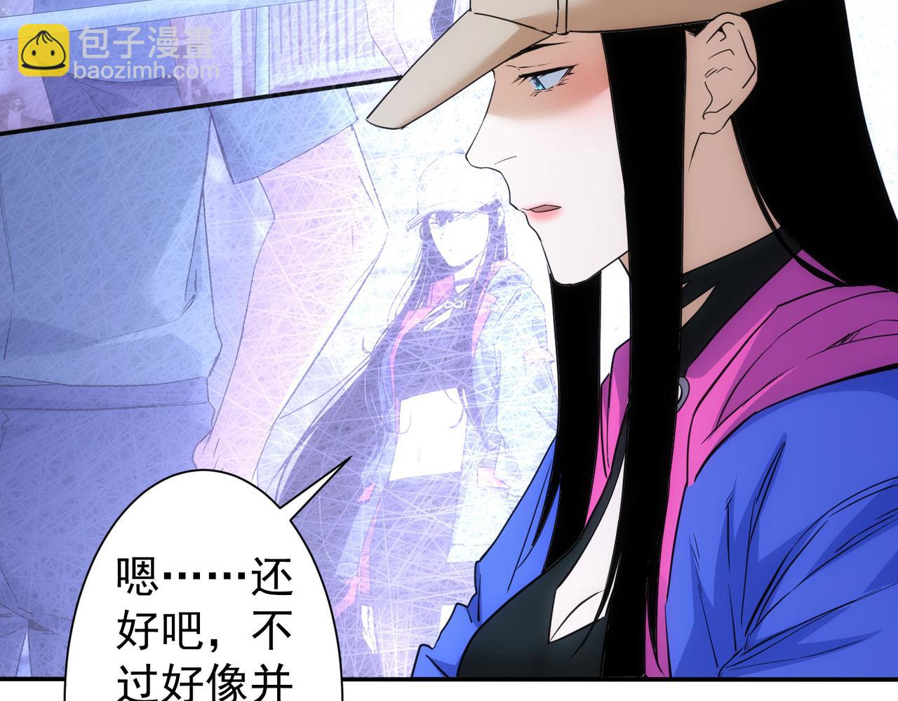 第334话 多子多福89