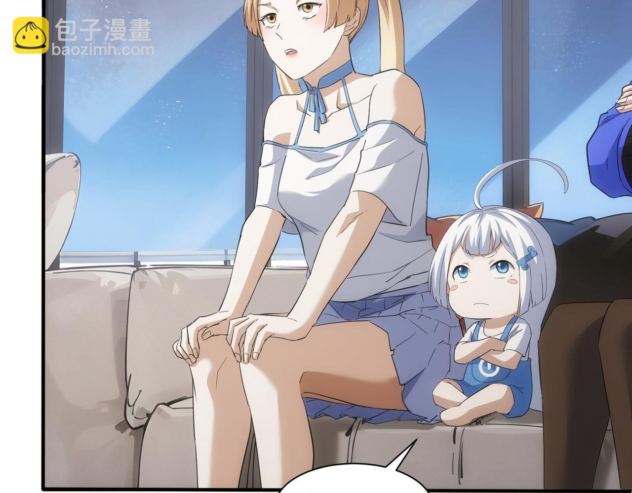 第334话 多子多福9