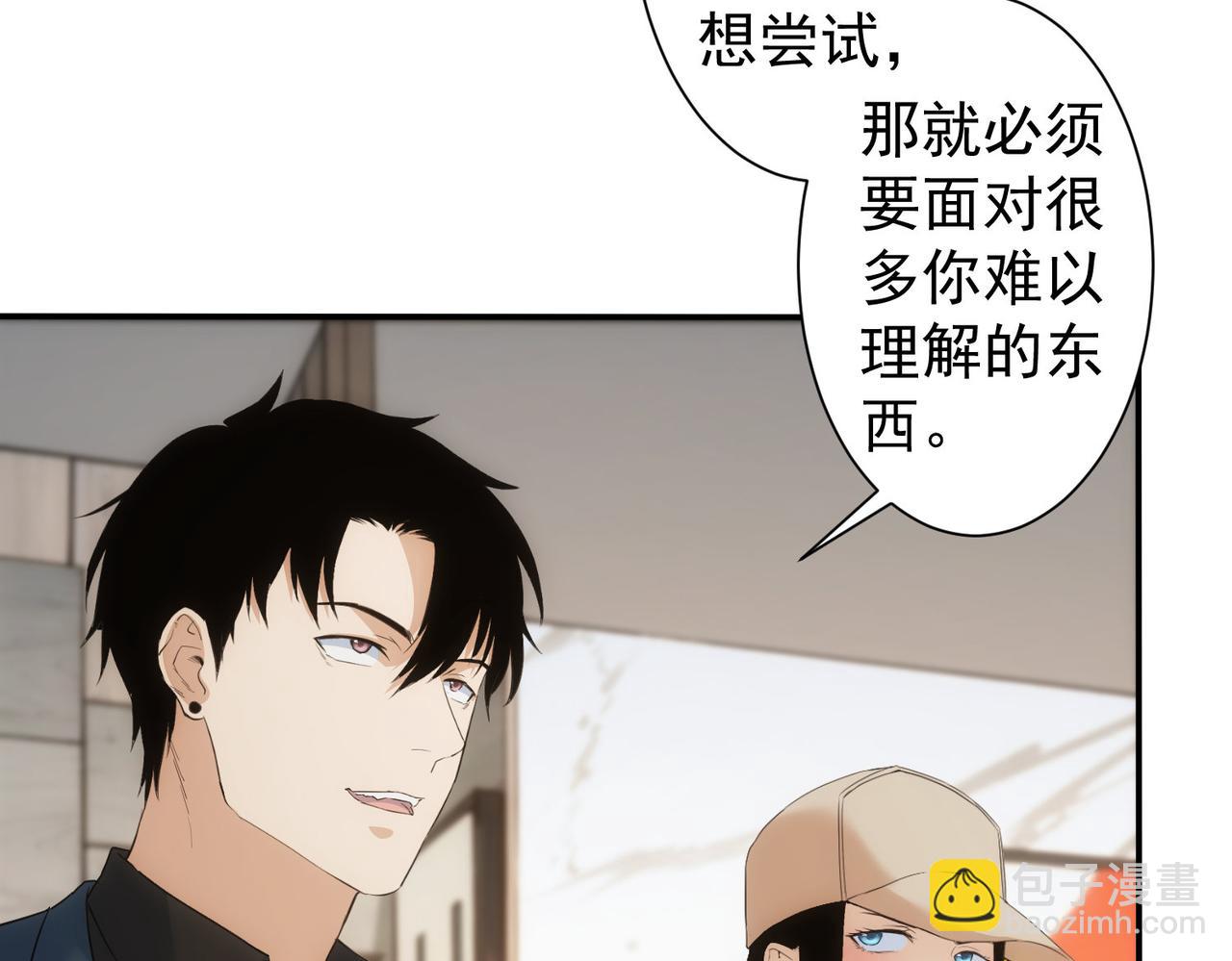 第334话 多子多福93