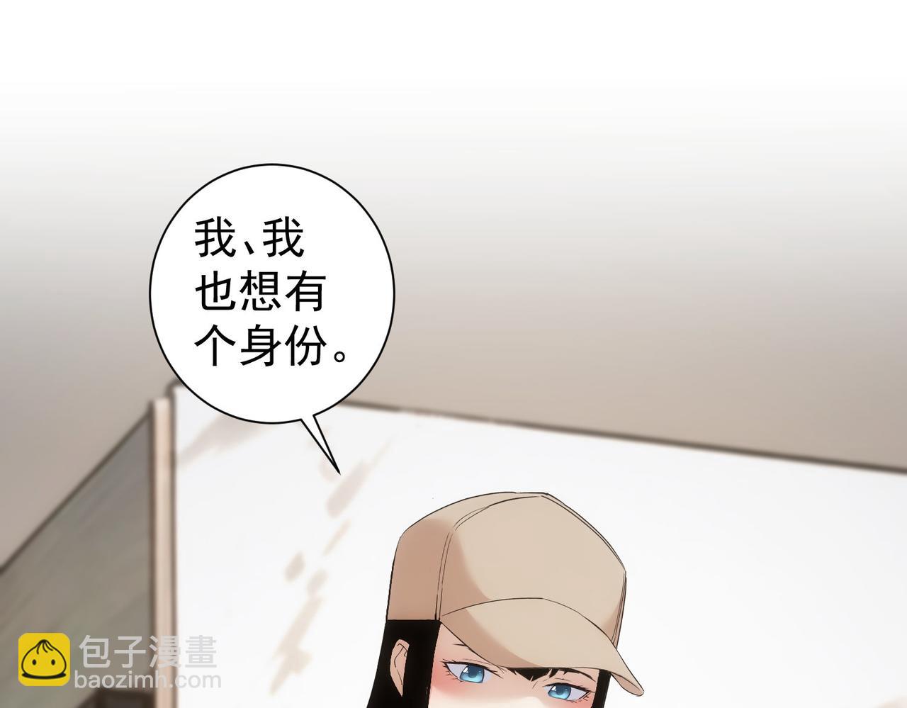 第334话 多子多福98