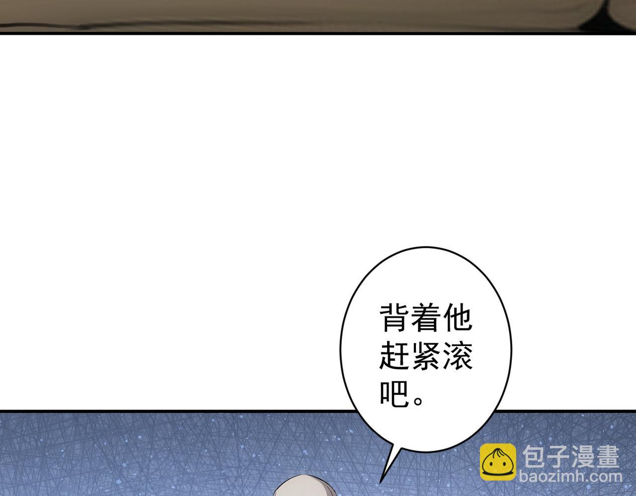 第343话114