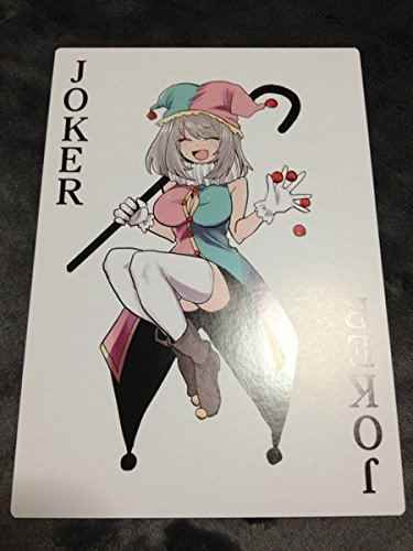 JOKER0