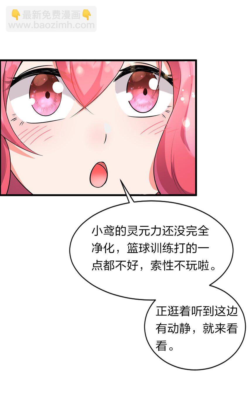 6 令人哇哦的大小31