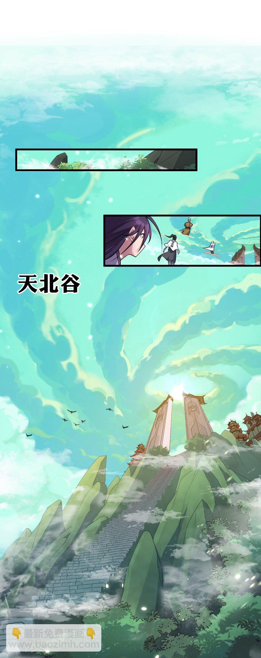6 令人哇哦的大小39