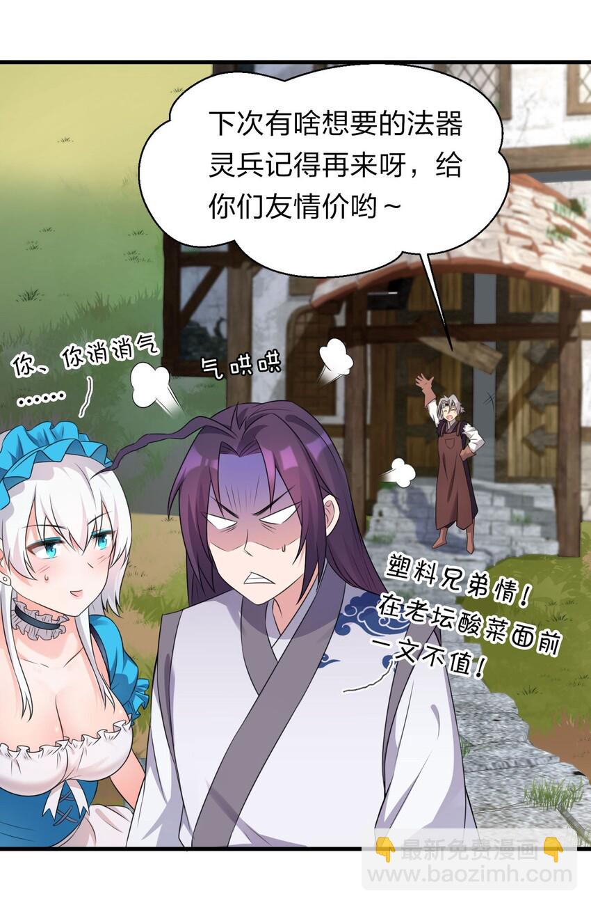 12 女装大佬暴走，竟是因为……13