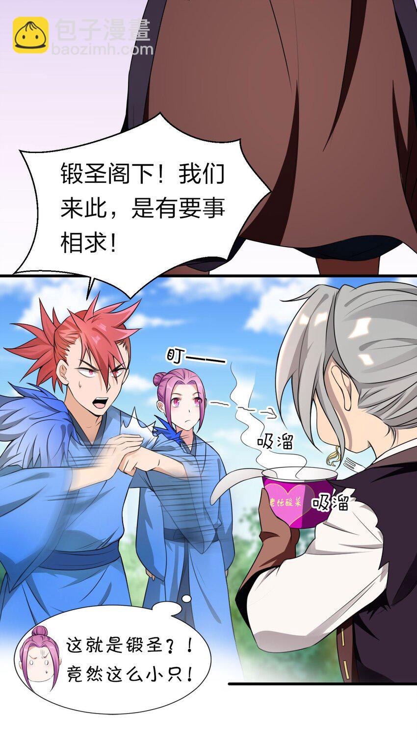 12 女装大佬暴走，竟是因为……25