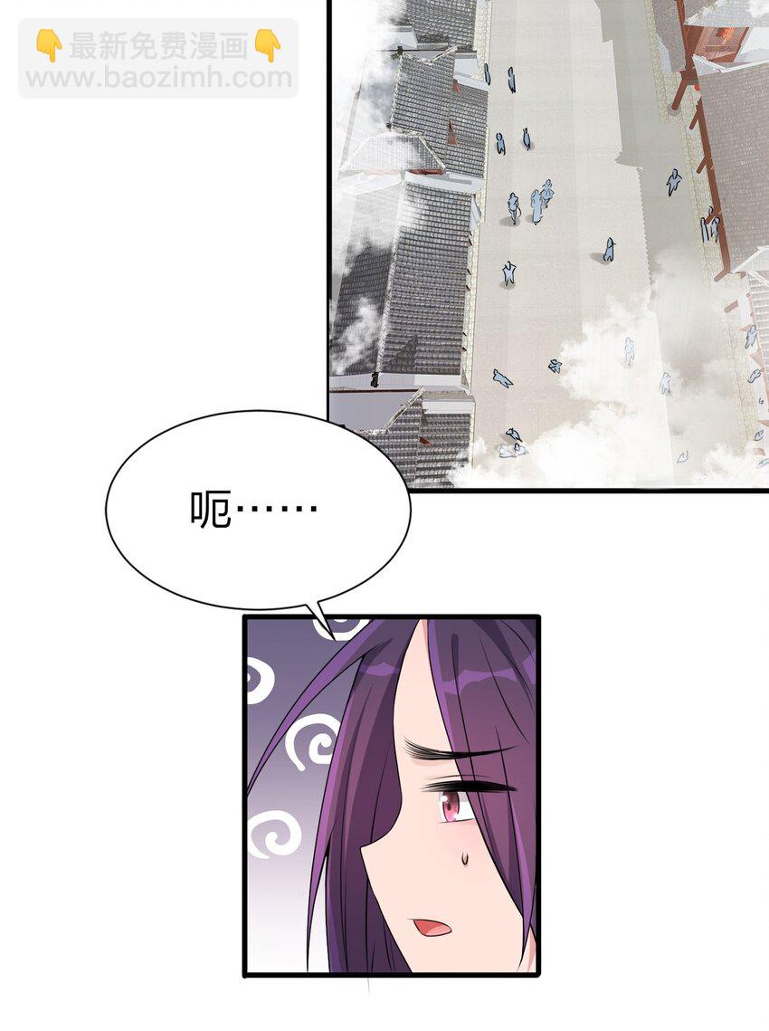 12 女装大佬暴走，竟是因为……43