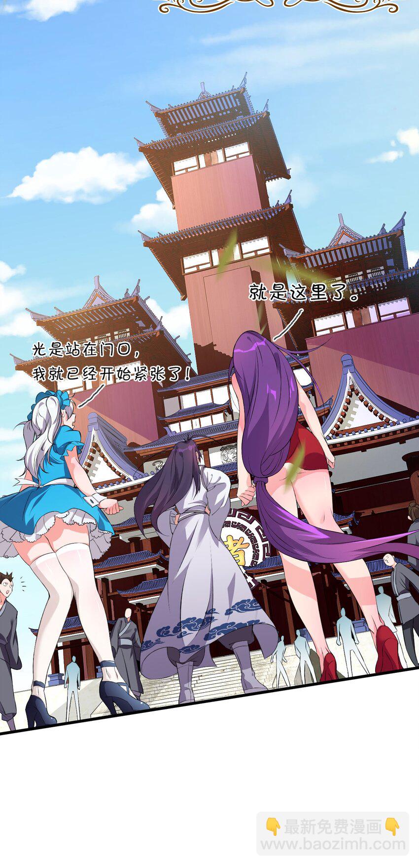 13 要玩就玩大的20