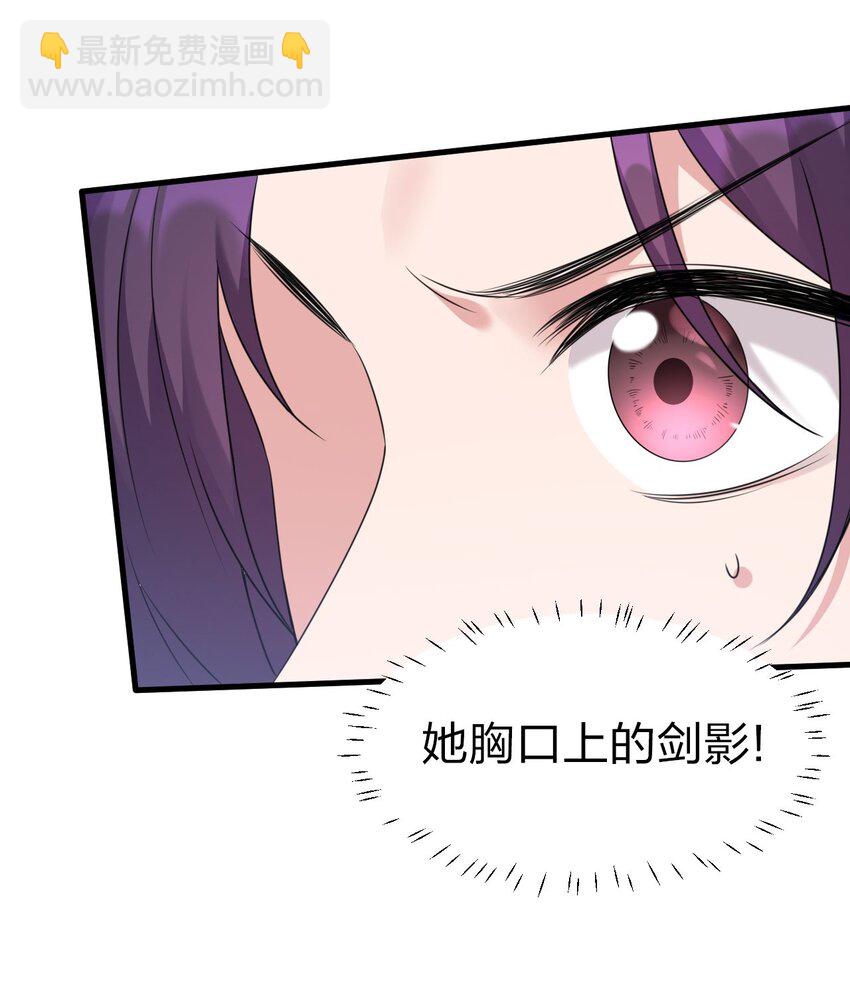 13 要玩就玩大的44