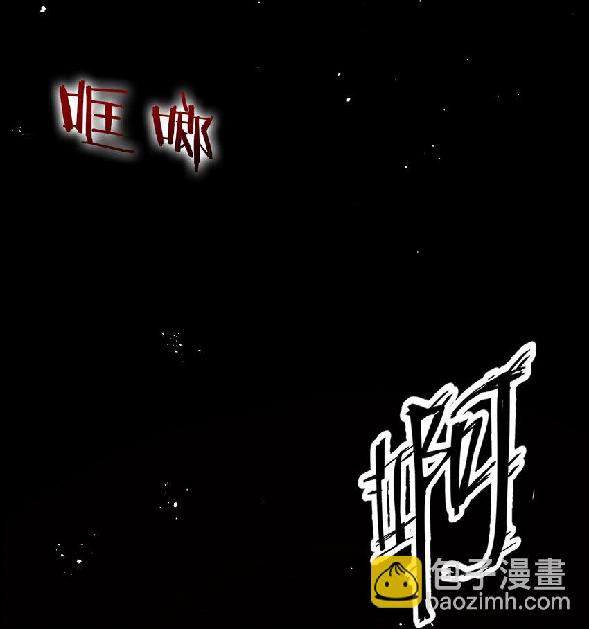 29 终于为你报了仇5