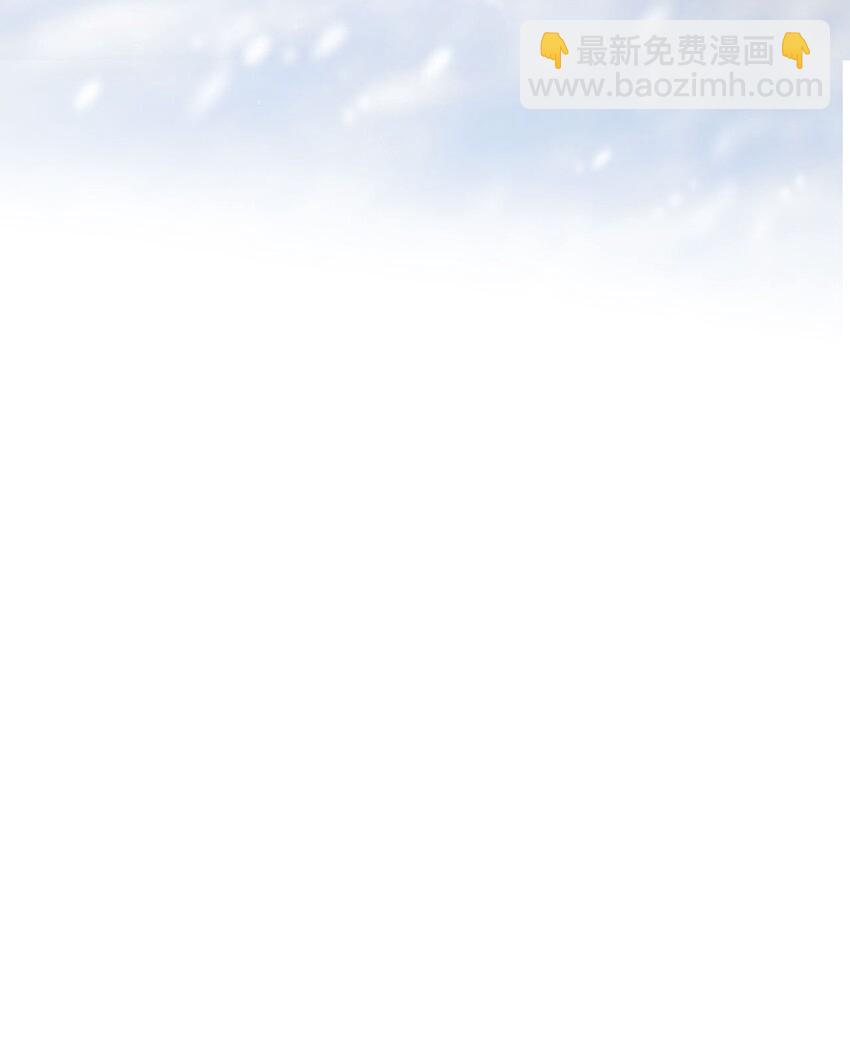 33 骑在师父头上的徒弟39