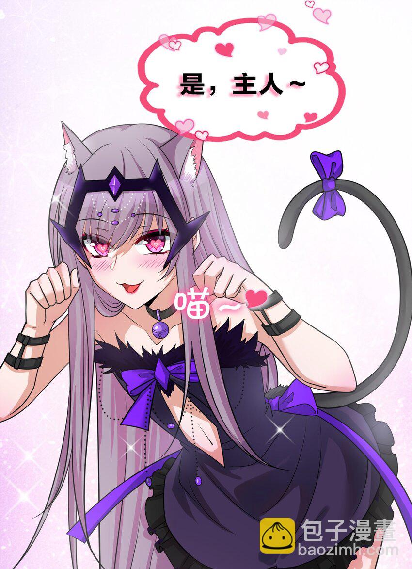 41 云平想要什么样的女朋友？28
