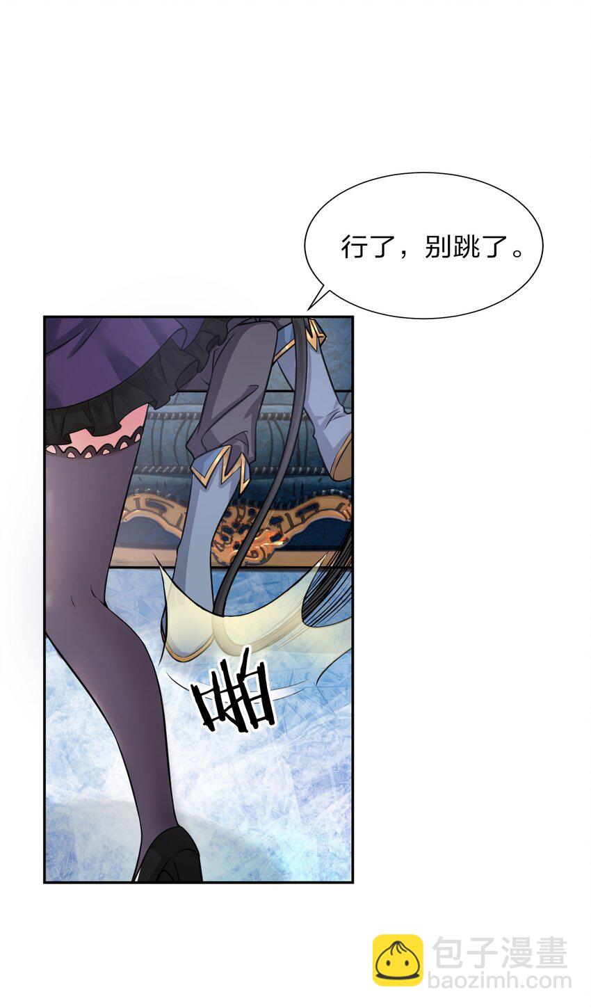 41 云平想要什么样的女朋友？31