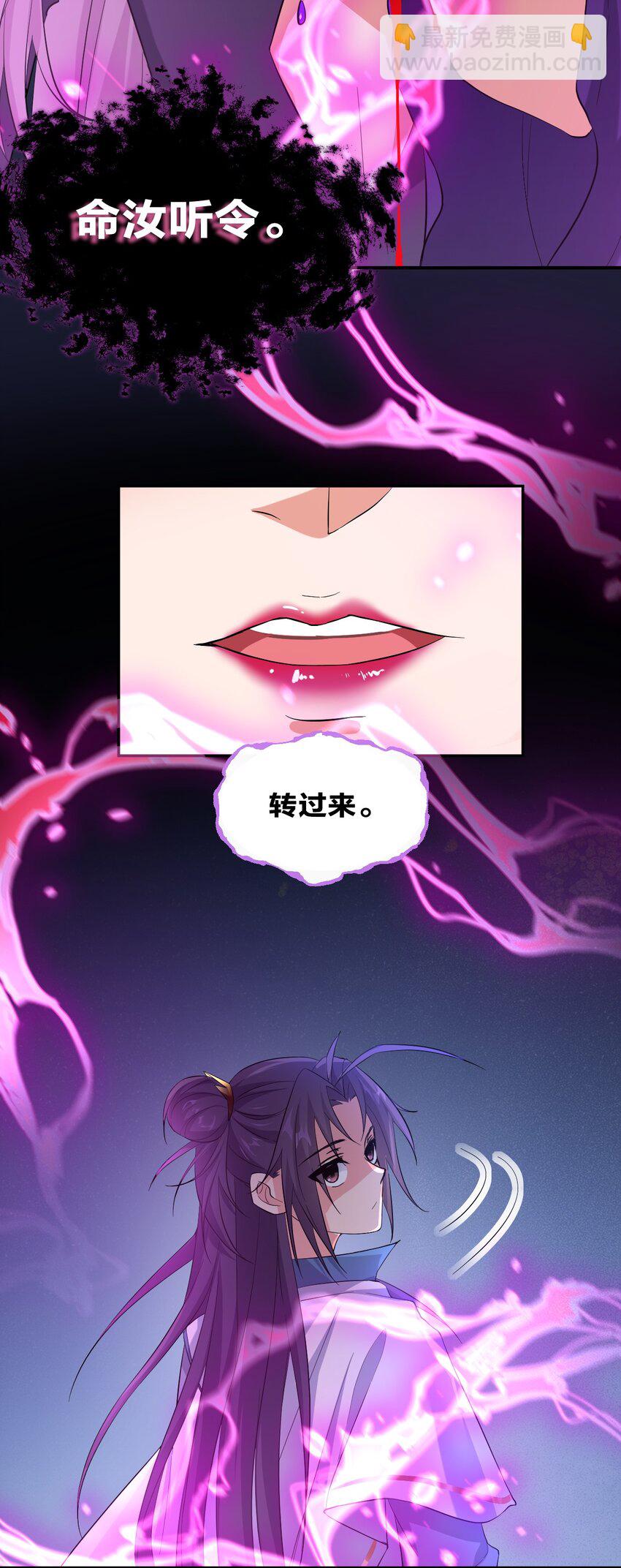 41 云平想要什么样的女朋友？9