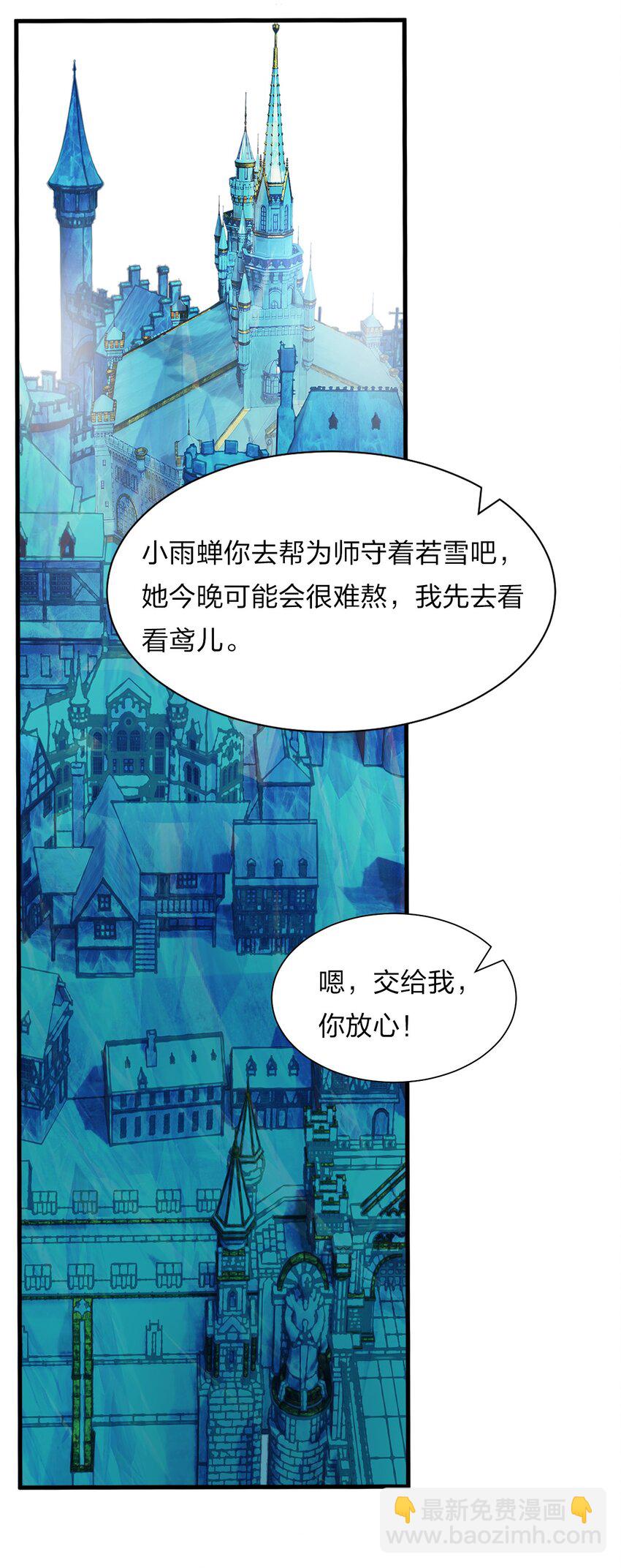 58 一家人就要整整齐齐16