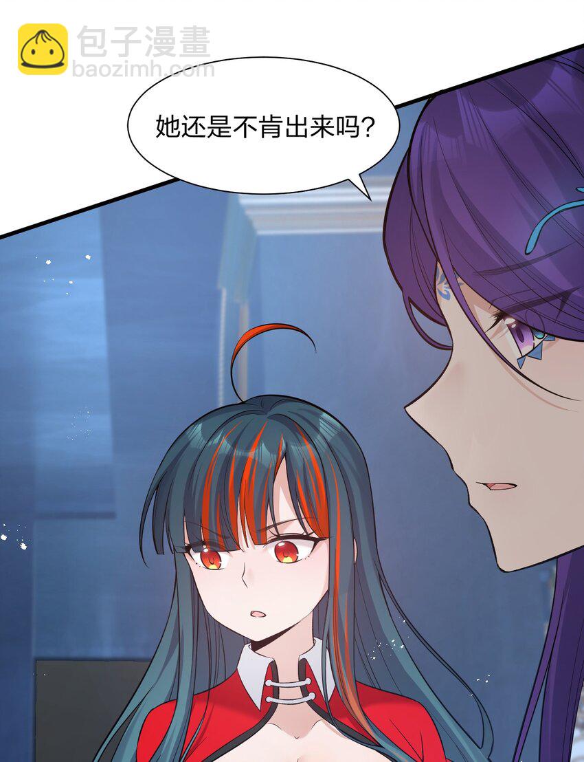 58 一家人就要整整齐齐30