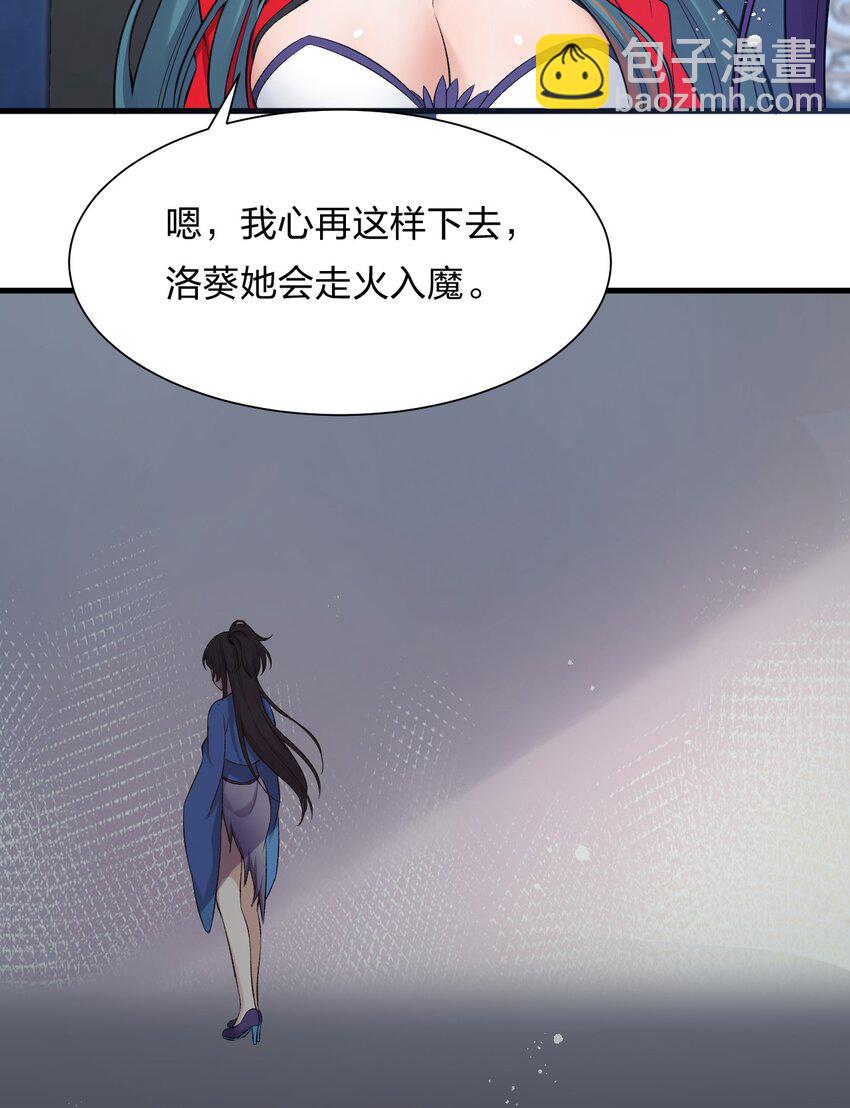 58 一家人就要整整齐齐31