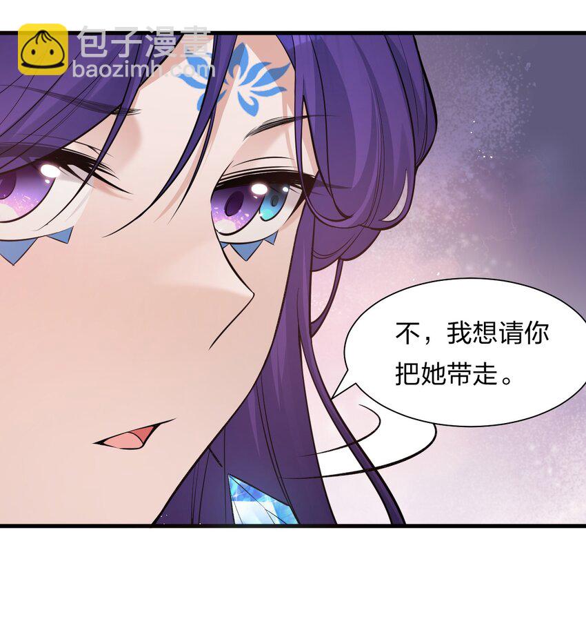 58 一家人就要整整齐齐34