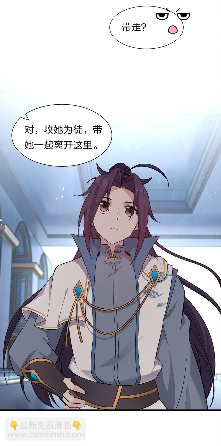 58 一家人就要整整齐齐35