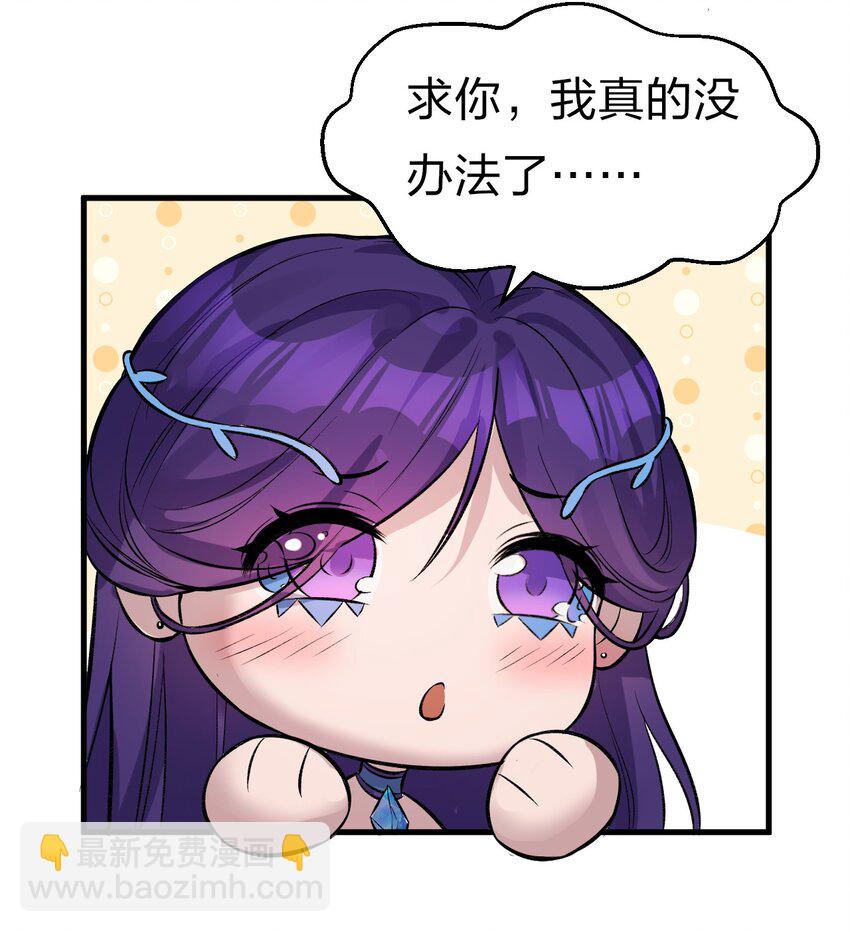 58 一家人就要整整齐齐37