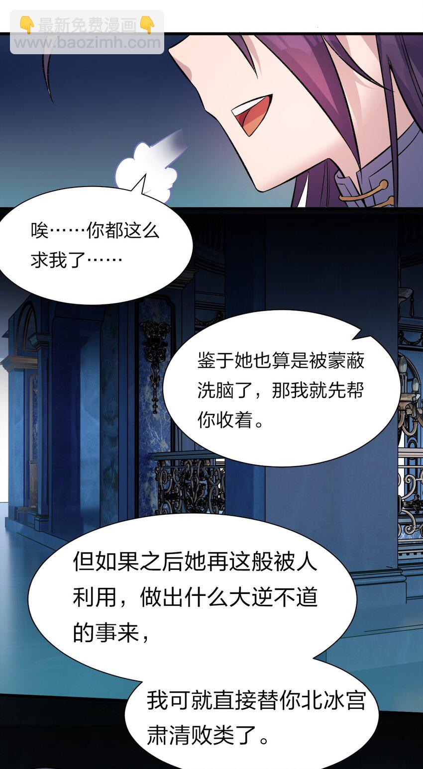 58 一家人就要整整齐齐38