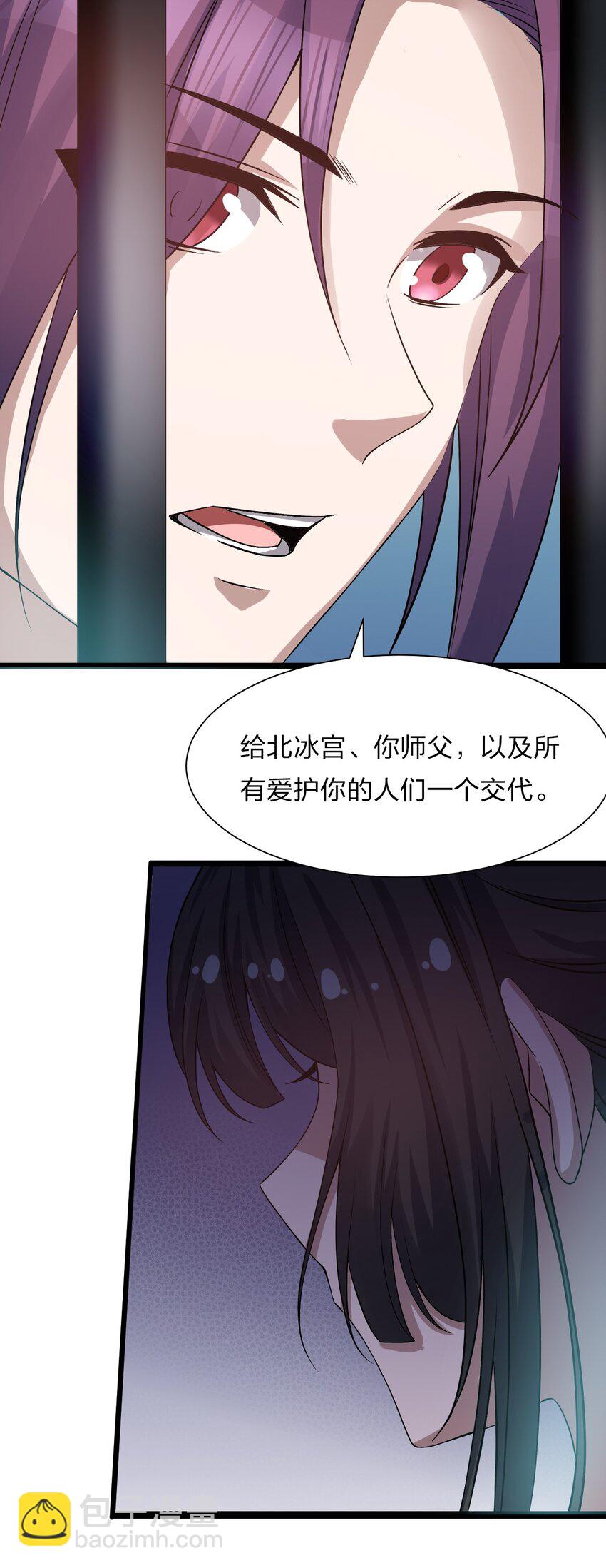 58 一家人就要整整齐齐42