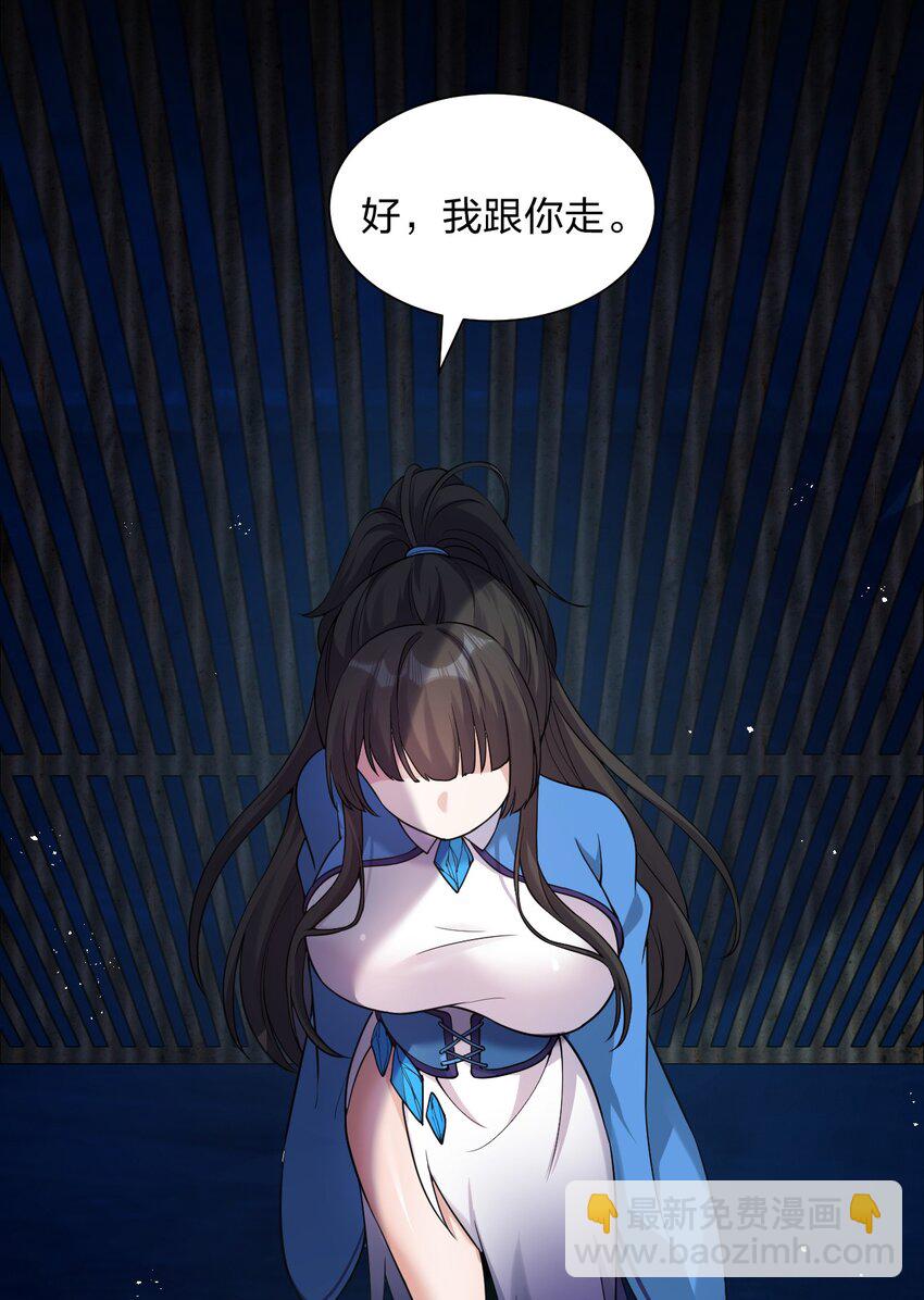 58 一家人就要整整齐齐51
