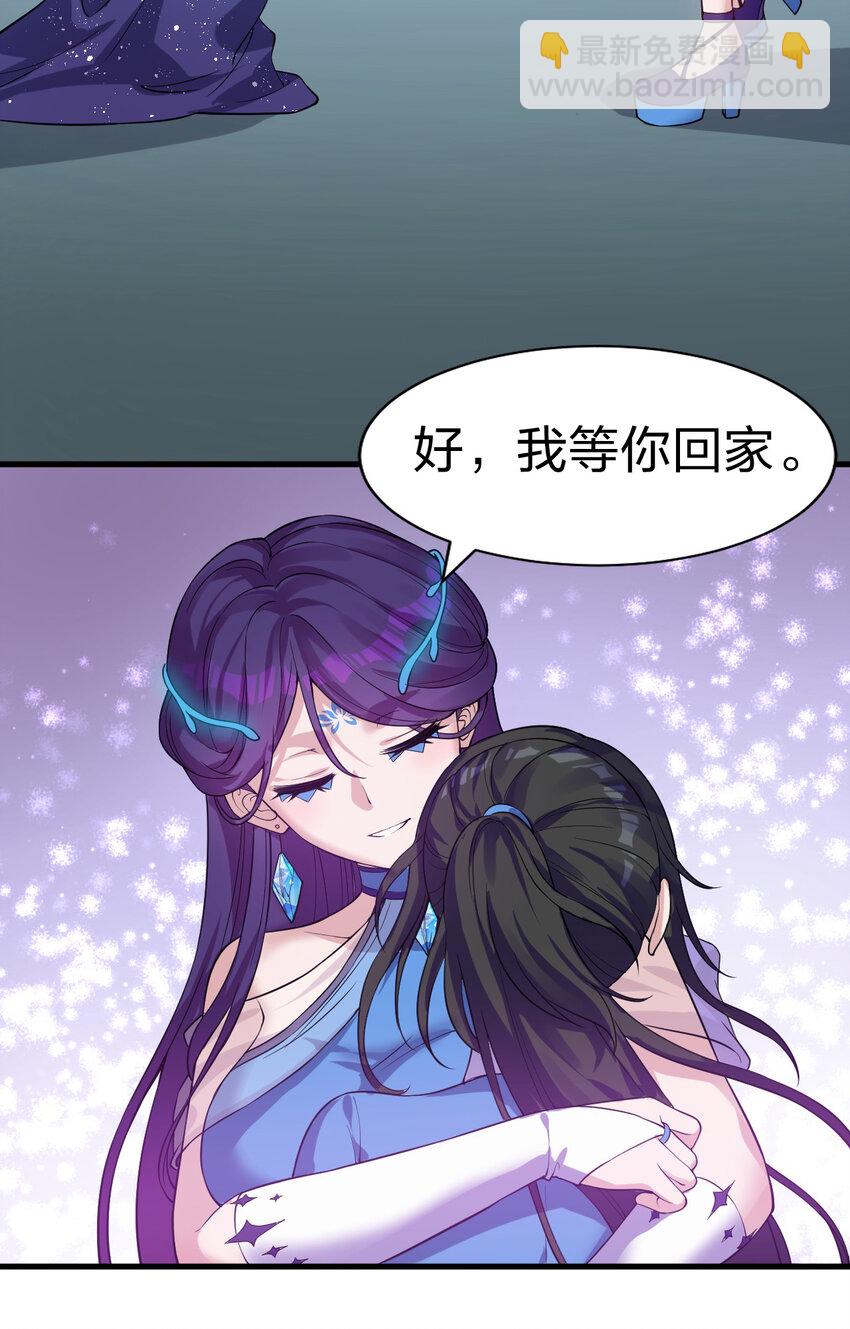 58 一家人就要整整齐齐55
