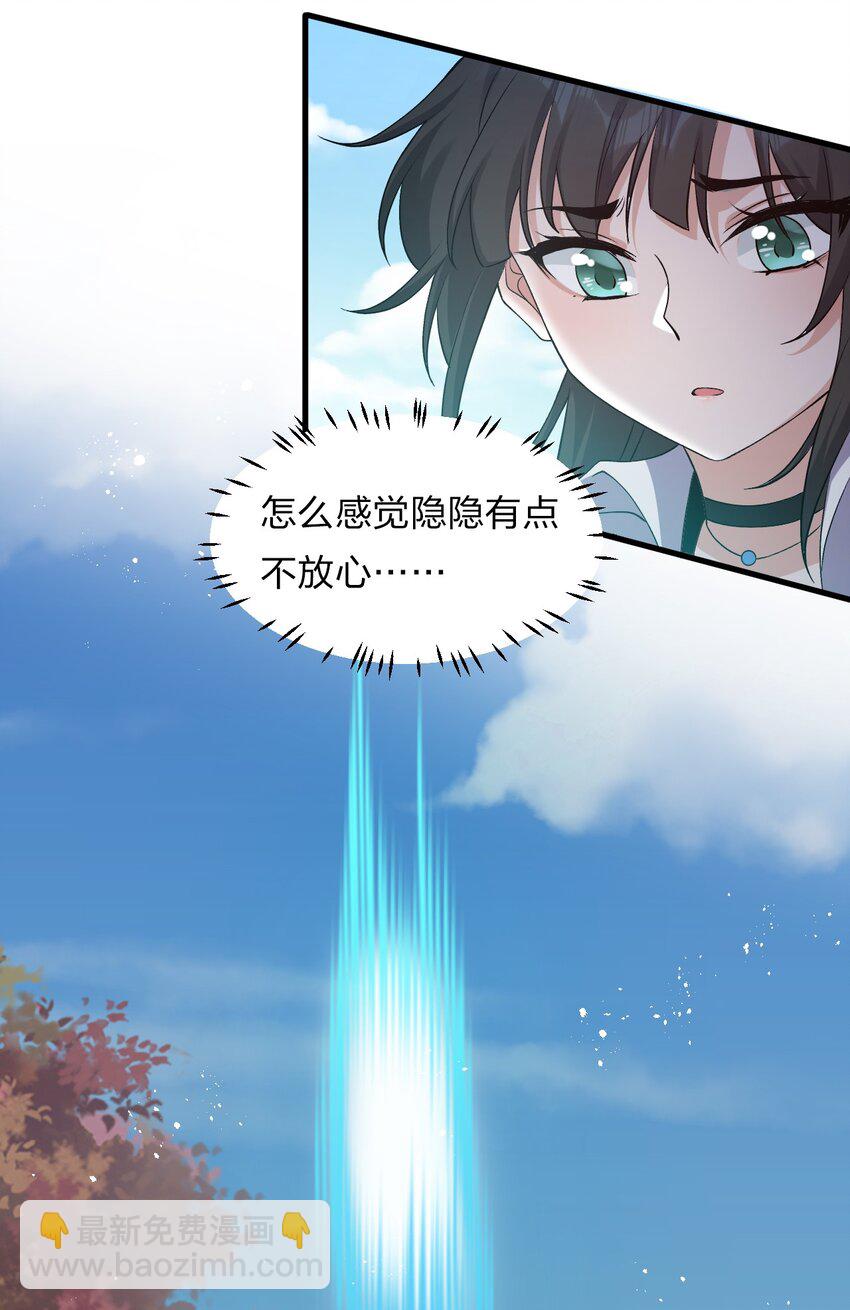 58 一家人就要整整齐齐64