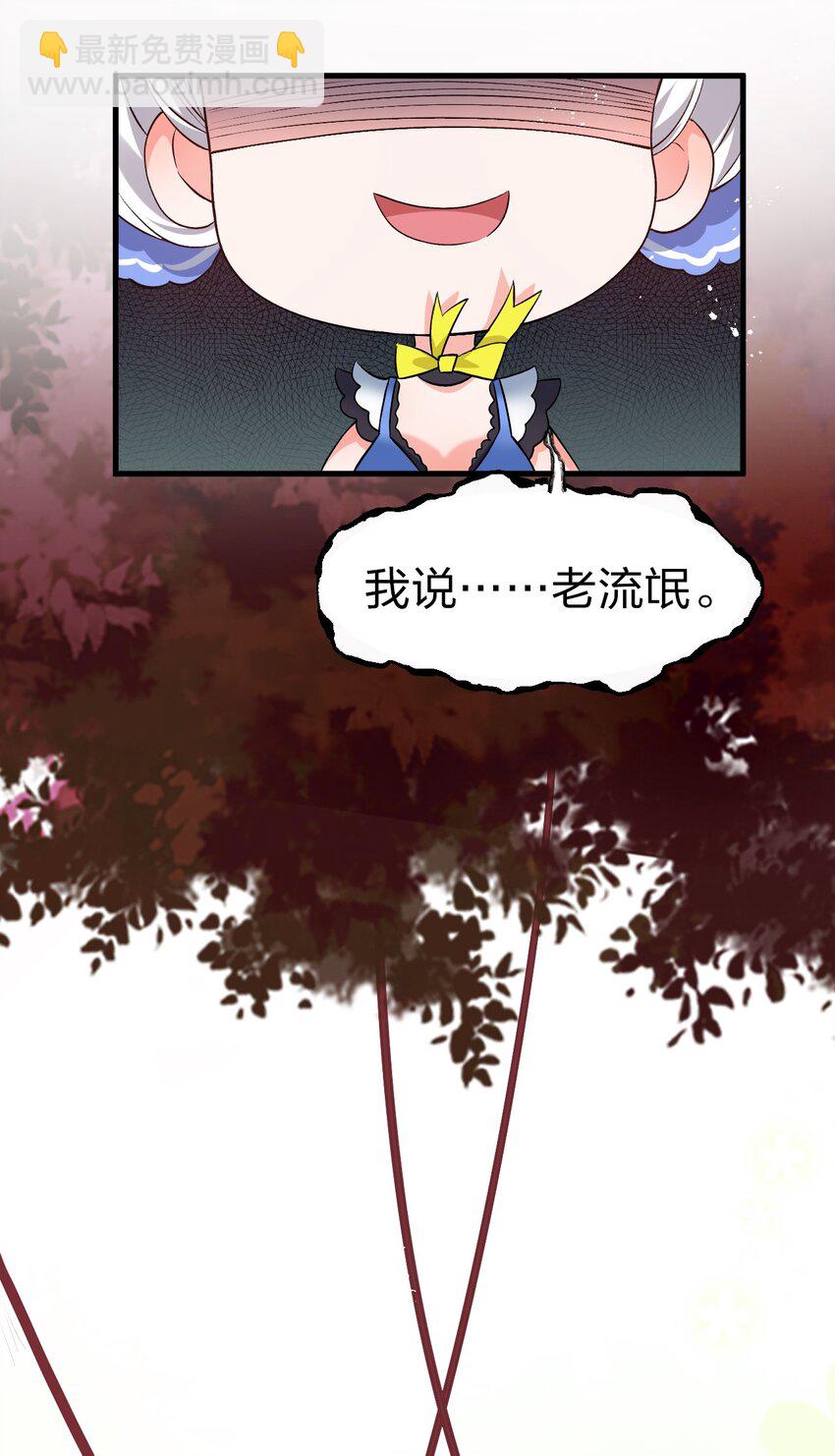 58 一家人就要整整齐齐66