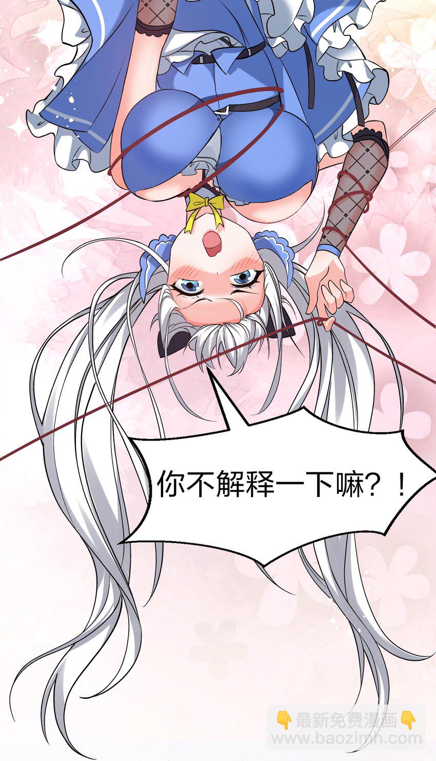 58 一家人就要整整齐齐68