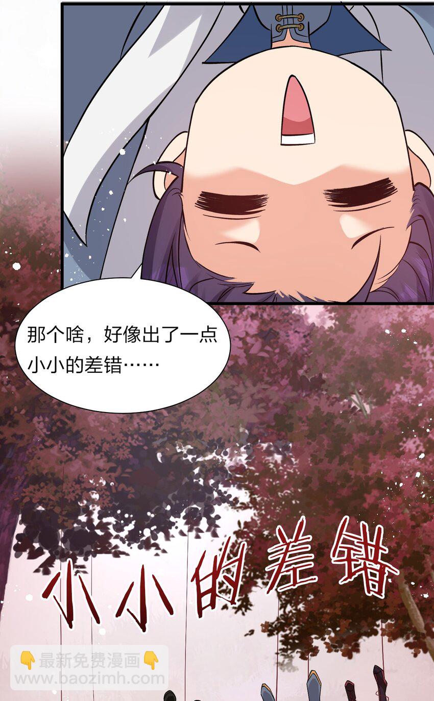 58 一家人就要整整齐齐69