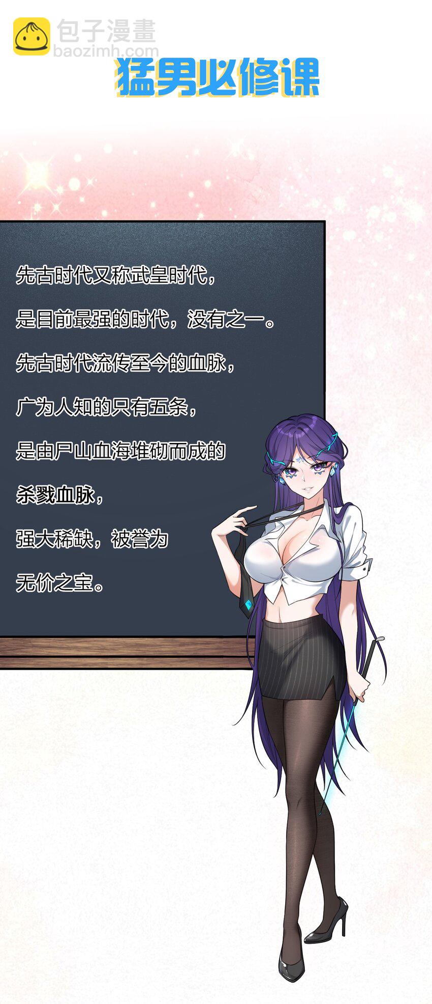 58 一家人就要整整齐齐71