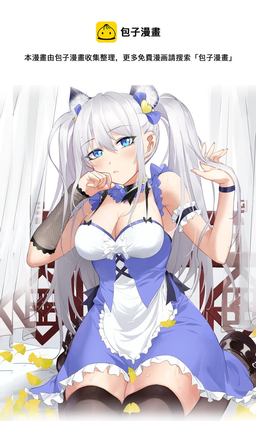 61 龙妹妹——小芳0