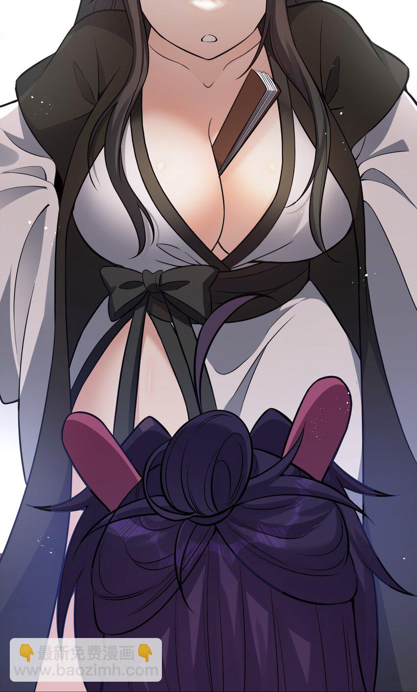 61 龙妹妹——小芳13