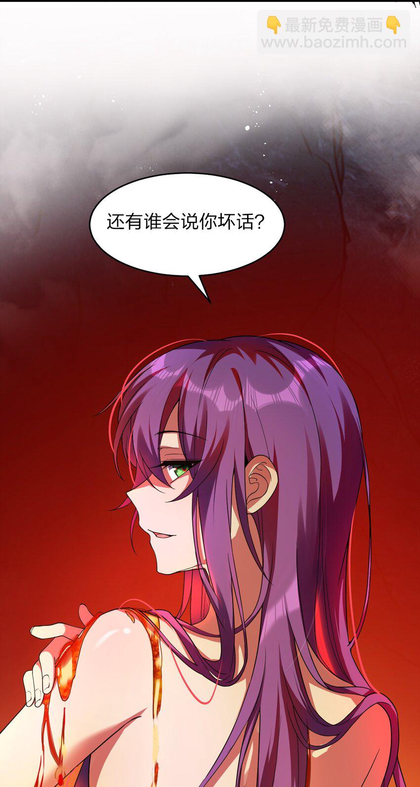 64 属于张若雪的考验14