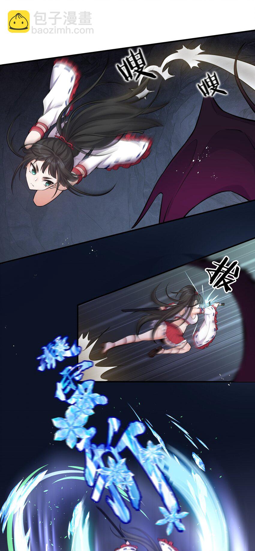 64 属于张若雪的考验27
