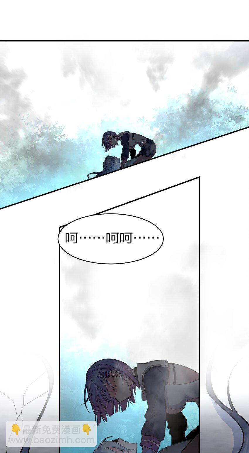66 张小寒离去，小雨蝉危险2