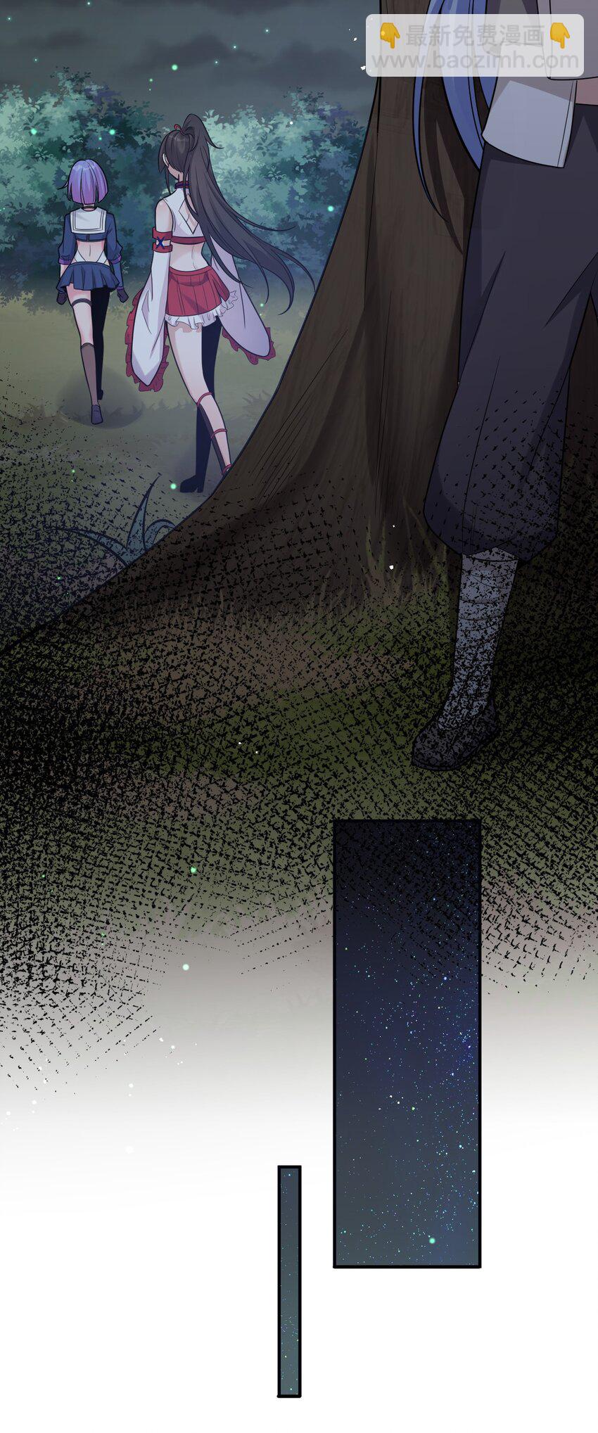 66 张小寒离去，小雨蝉危险23