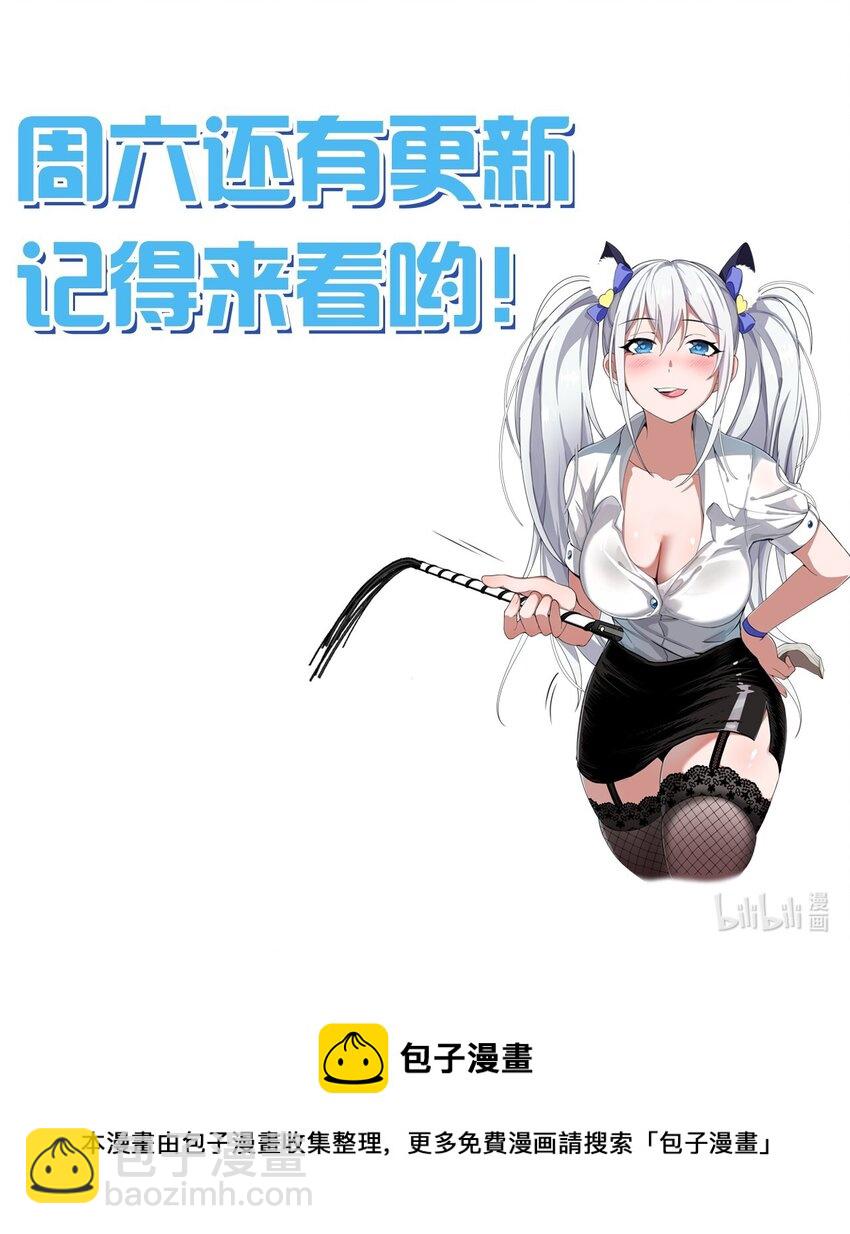 贺图 贺图第二弹2