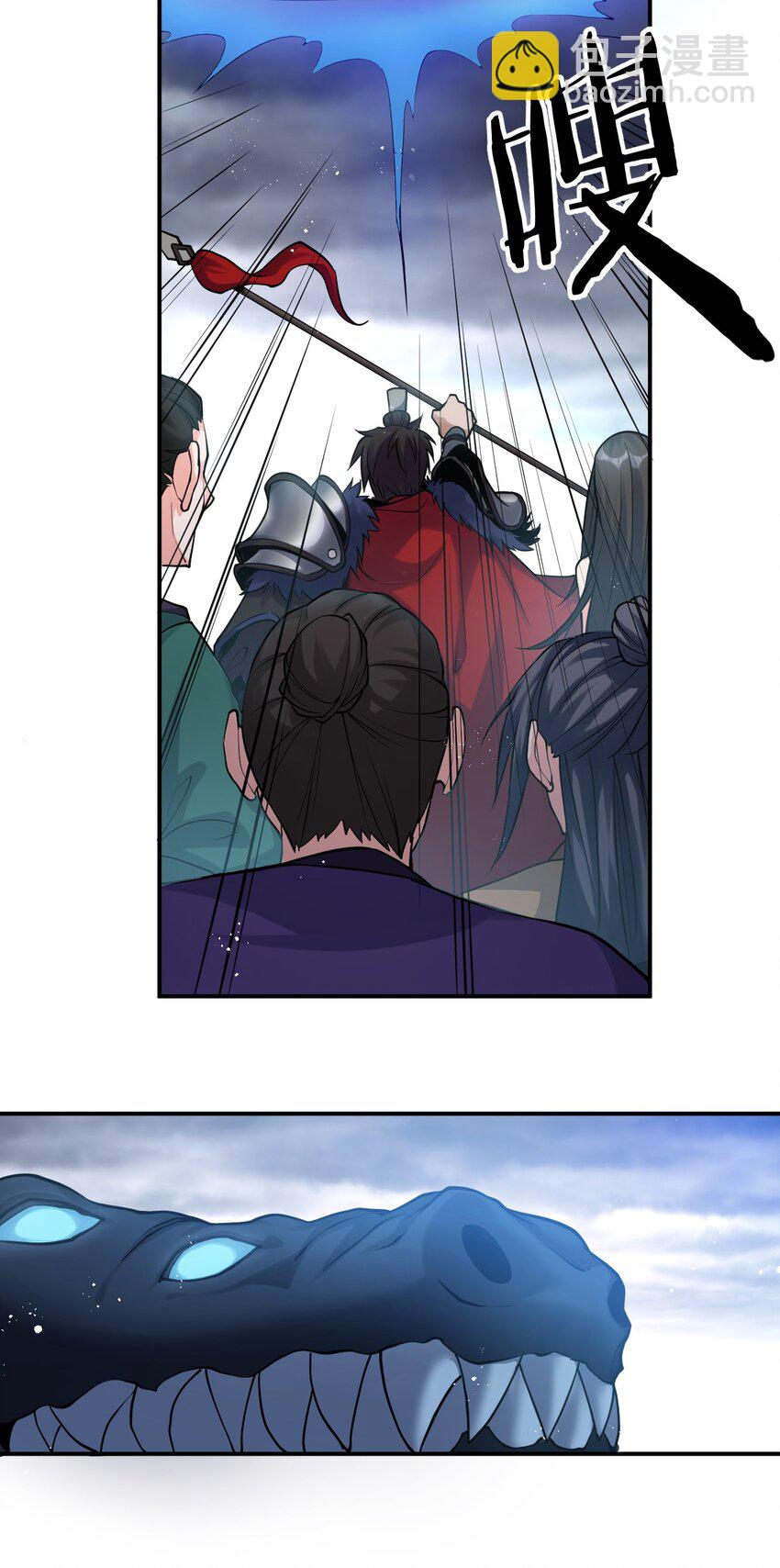 77 这样下去可不妙啊17