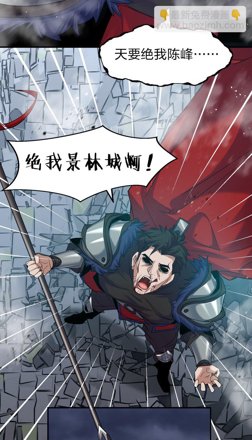 77 这样下去可不妙啊24