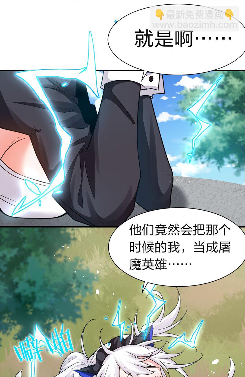 77 这样下去可不妙啊43