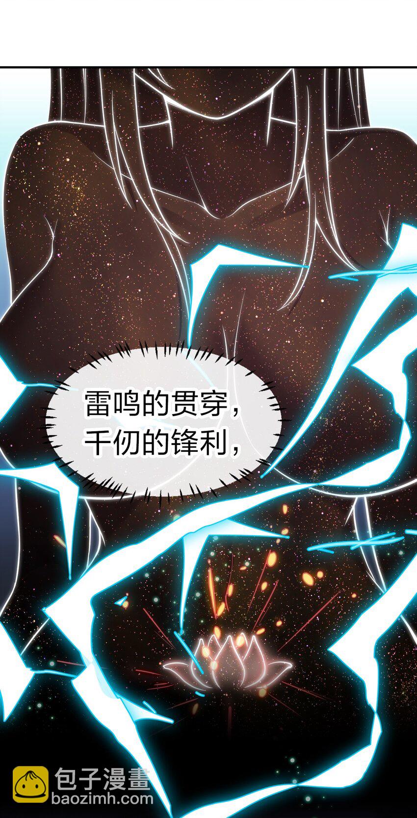 77 这样下去可不妙啊5