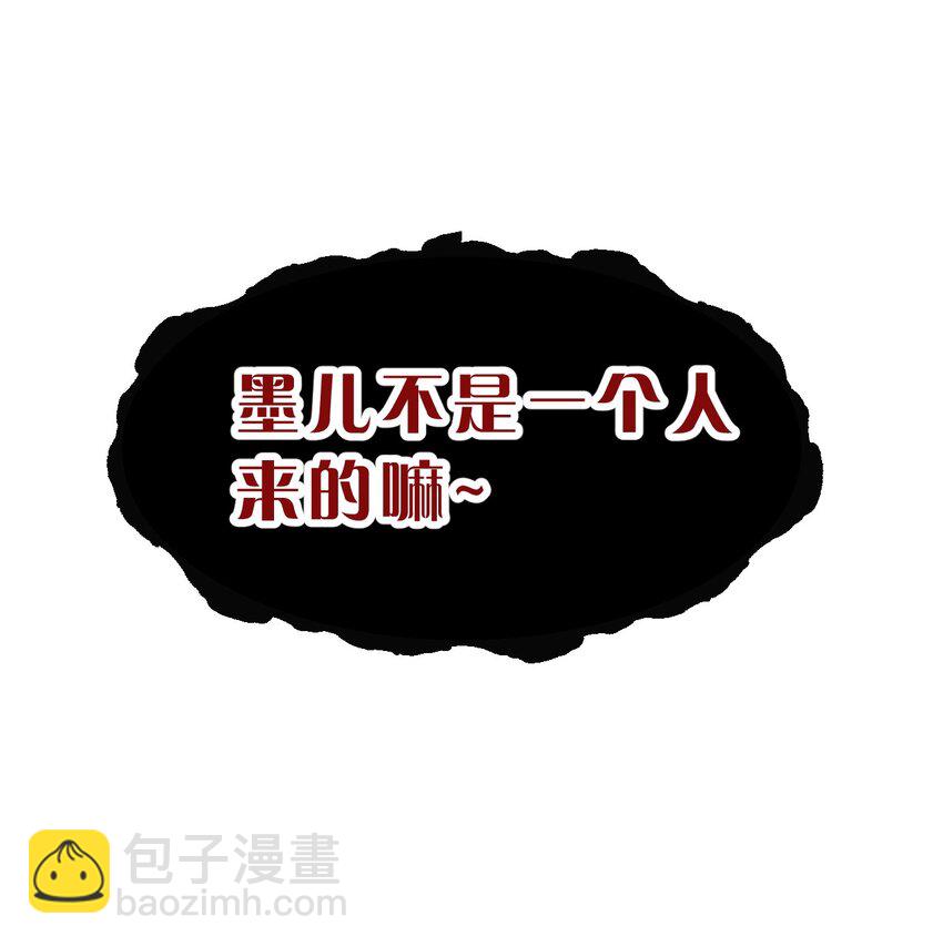 95 女徒弟再遇变态对手43