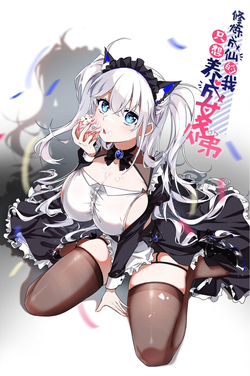 107 原来是你小子教的绑法啊0