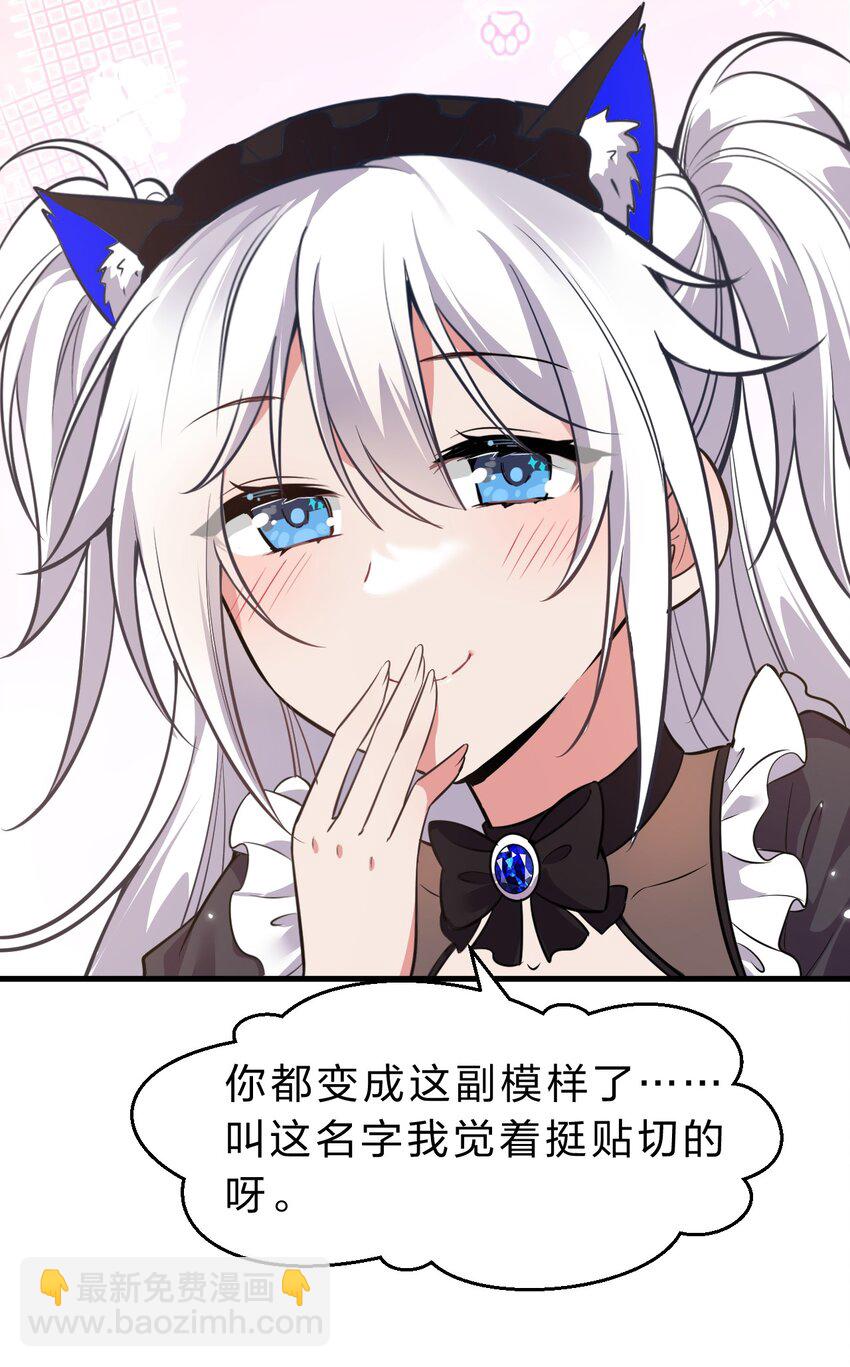113 让云平害怕的女人18