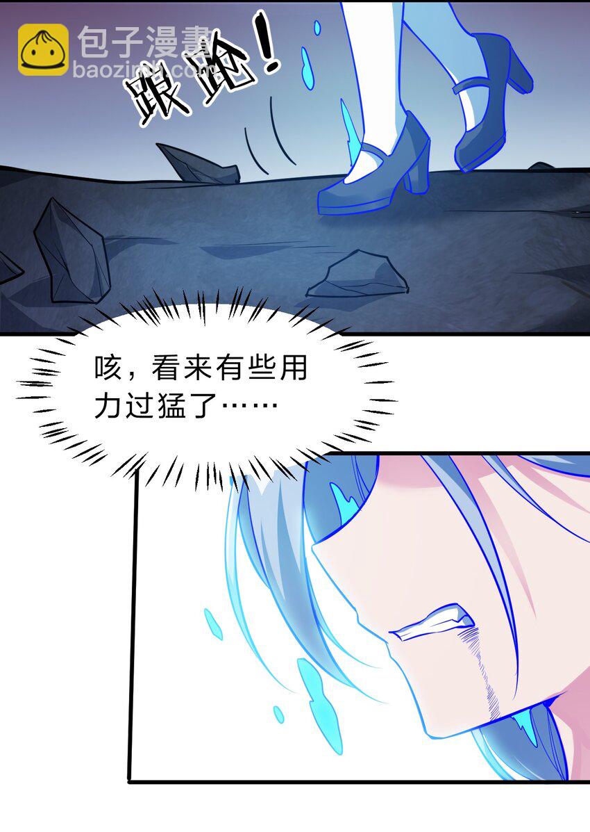 122 那个女人夜闯若雪房间！33