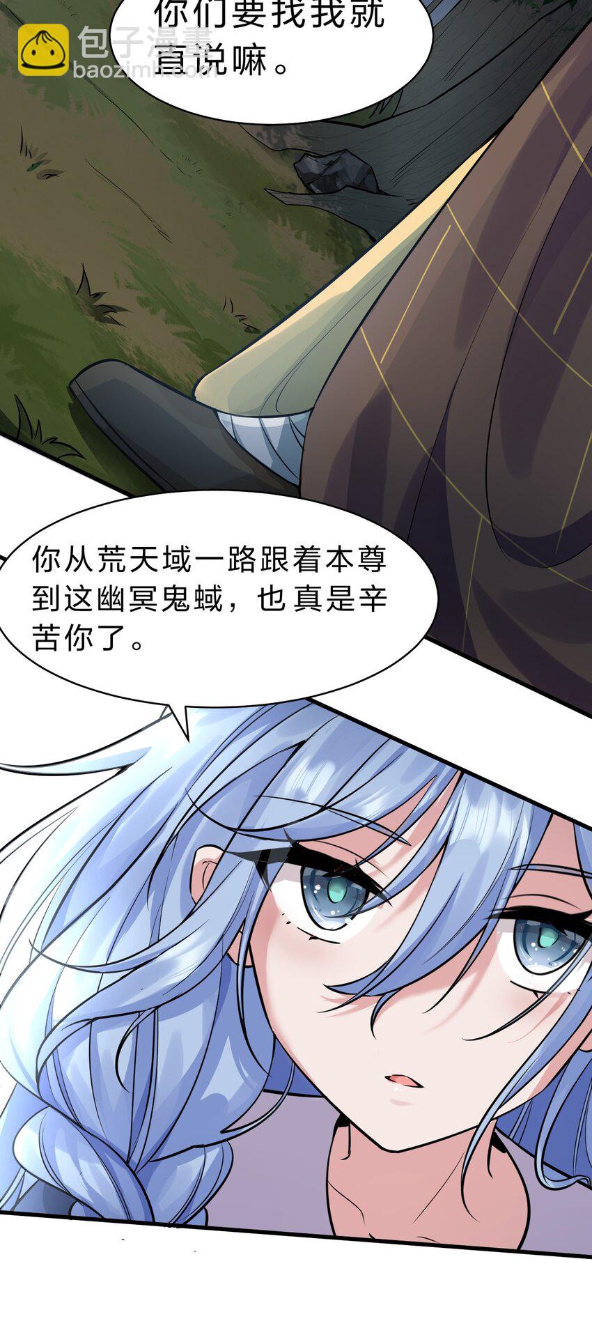 124 我们是永远的家人！23