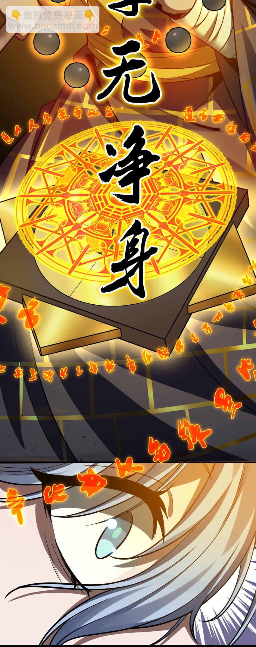 124 我们是永远的家人！30
